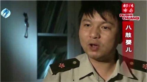 爆料婆婆視頻下載安裝最新,揭秘操作步驟與亮點