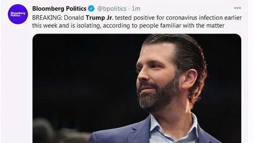 特朗普新冠病毒最新爆料,揭秘白宮內(nèi)部防疫真相！