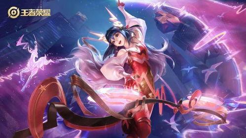 王者新皮膚爆料最新限定,神秘限定皮膚驚艷登場