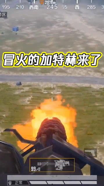 cs最新爆料消息,揭秘游戲界重大革新與未來動向