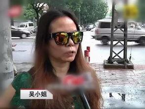 吳小姐深圳最新爆料,揭秘城市熱點事件背后的真相