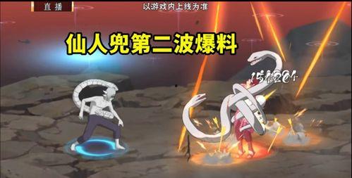 仙人兜最新的技能爆料,神秘力量覺醒，戰力再升級！