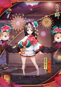 陰陽師新皮膚爆料最新版,神秘力量覺醒，陰陽師世界再掀波瀾