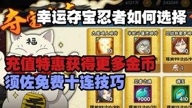 金鳴爆料最新消息今天,今日熱點事件深度解析