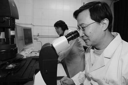 饒毅最新爆料視頻播放,揭秘事件背后驚人真相