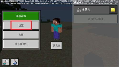 我的世界體驗服最新爆料,我的世界體驗服最新爆料揭秘