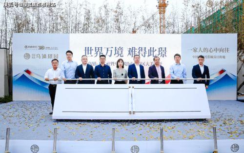 蕪湖一中爆料事件最新進展,真相逐步浮出水面，官方調查進展更新