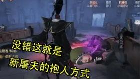 精華二皮膚爆料最新,神秘英雄降臨，視覺盛宴即將開啟！