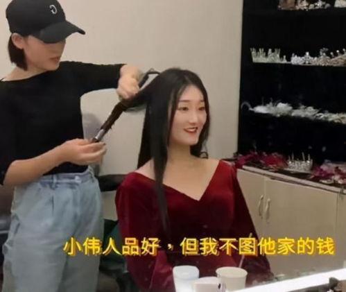 陳亞男直播最新爆料,最新爆料引發熱議