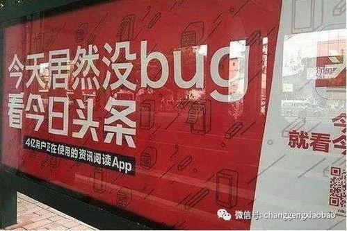 華陽抖音爆料最新消息,揭秘神秘事件背后真相！