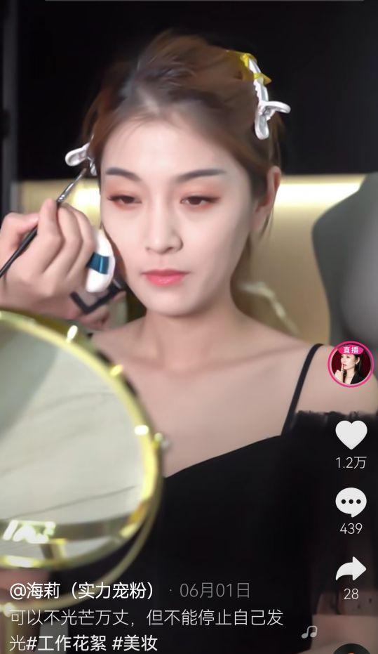 勝仔海莉最新爆料消息,揭秘背后驚人真相！