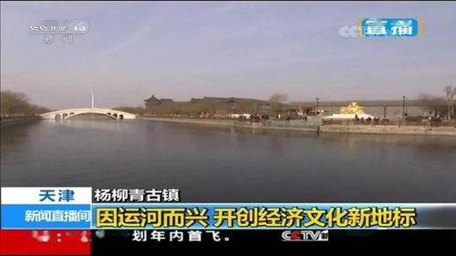 汊河最新爆料視頻曝光,驚人真相曝光！