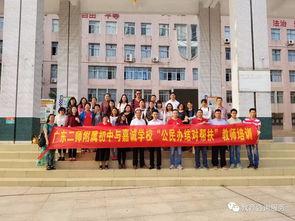 嘉誠(chéng)學(xué)校最新爆料事件,揭秘校園內(nèi)幕，真相令人震驚！