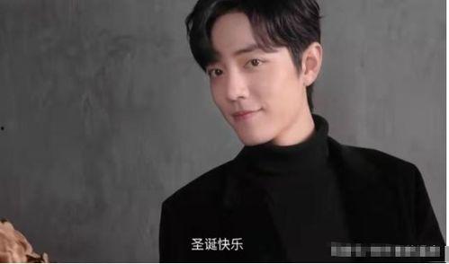 肖戰(zhàn)最新微博的爆料,新作品幕后故事及幕后花絮大公開