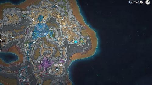 層巖巨淵2.7最新爆料,揭秘神秘深淵的全新奧秘與挑戰(zhàn)