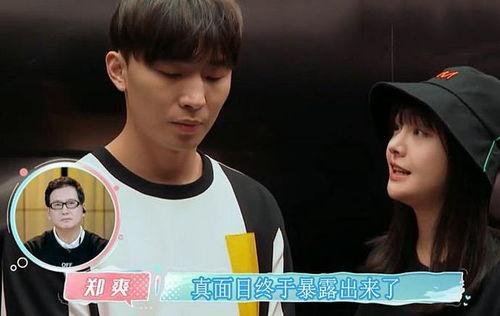 張恒 最新爆料,娛樂圈驚天內(nèi)幕大曝光！