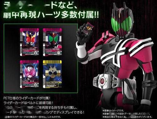 假面騎士新品爆料最新,神秘面紗揭開！假面騎士新品大揭秘