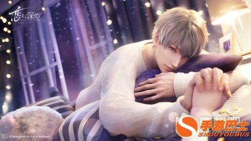 戀與深空最新男主爆料是誰(shuí),神秘身份引發(fā)熱議！