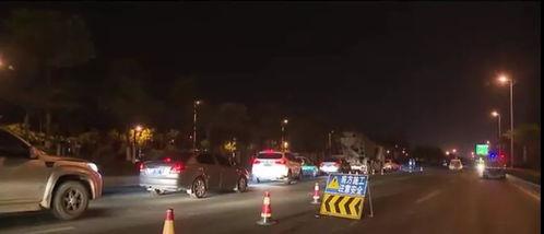 椒江最新爆料事件視頻,視頻揭露驚人真相！