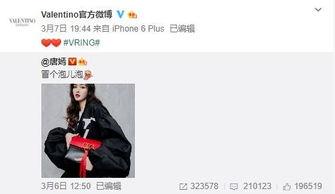 陳銘文最新爆料,揭秘事件背后驚人真相