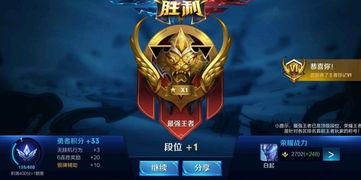 王者23賽季最新爆料,新英雄登場，戰局風云再起