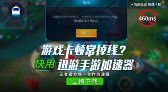 浪傲王者爆料視頻大全最新,揭秘視頻大全背后的精彩故事