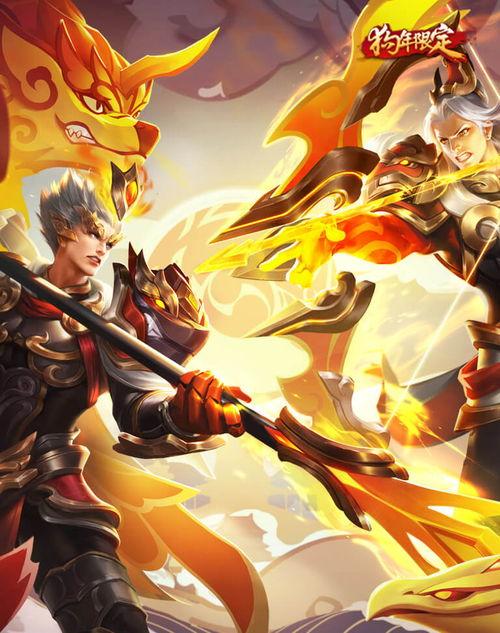 輝光之辰最新爆料,揭秘神秘事件背后的驚人真相