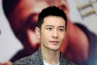 吳磊黃曉明爆料事件最新消息,最新進展揭秘，娛樂圈風云再起