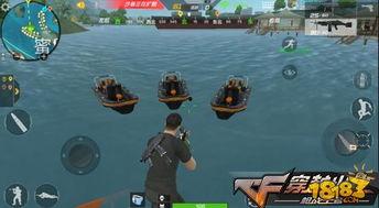 海島最新模式爆料,全新模式爆料搶先看