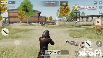 荒野奮斗最新爆料視頻