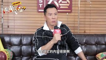 笑果最新爆料新聞,揭秘娛樂圈驚人內(nèi)幕！”