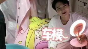 老穆哥上麥爆料最新錄屏,最新錄屏內容大曝光！