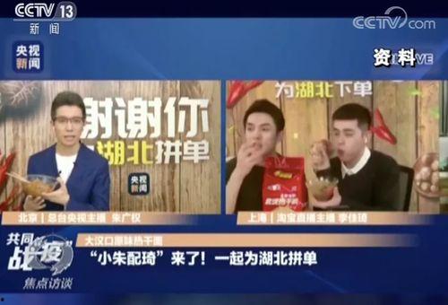 余姚小星星爆料事件最新,真相與爭議交織的輿論漩渦