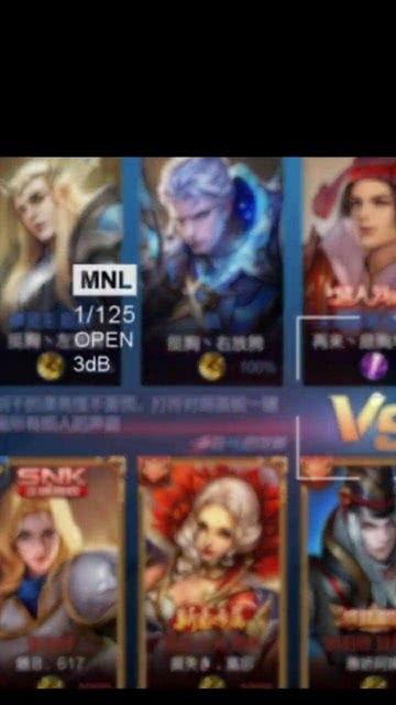 王者英耀爆料君出裝最新,揭秘上分必備神裝組合