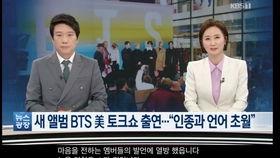 少年互娛最新爆料新聞,最新游戲動態(tài)揭秘