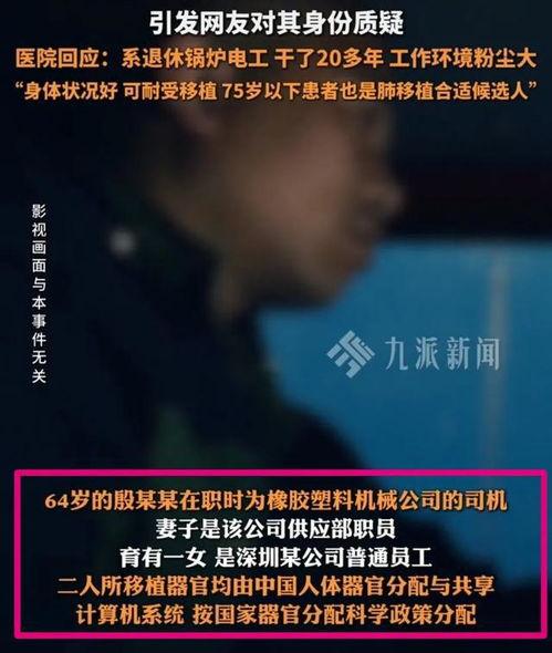 老楊爆料最新,娛樂圈最新勁爆事件大曝光！