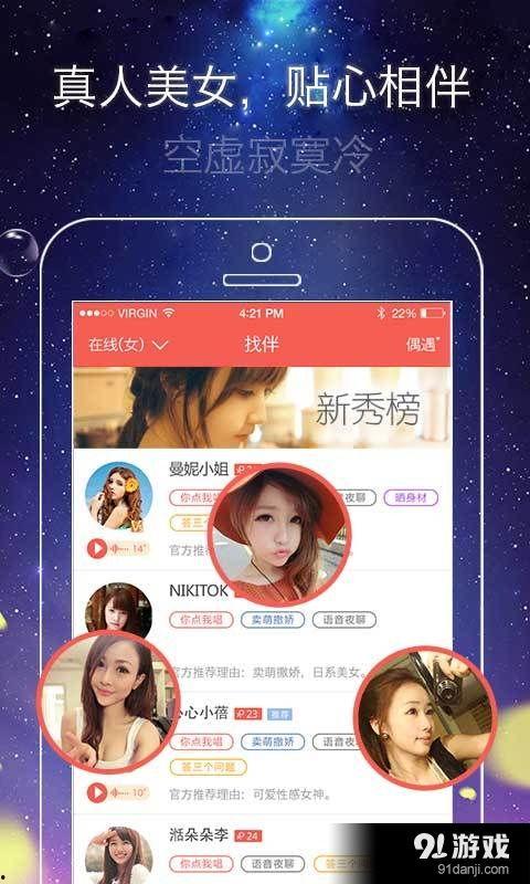 甜蜜戀人最新爆料視頻,浪漫瞬間甜蜜升級！