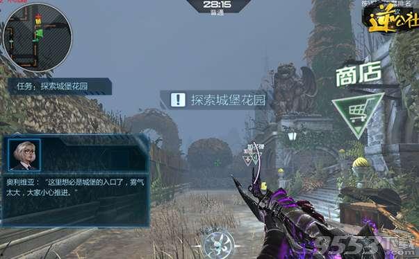 逆戰暮光古堡最新爆料,神秘新地圖首曝，驚悚冒險即將開啟！