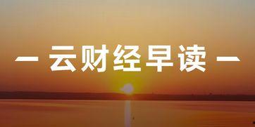 爆料最新要聞,最新要聞聚焦重大事件，揭秘背后真相