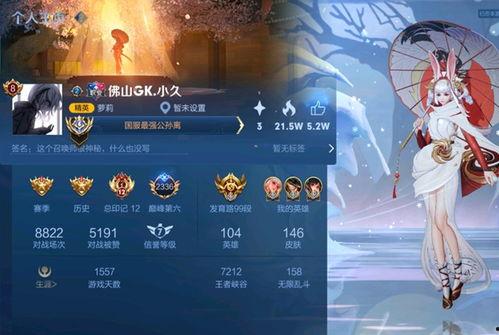 ag最新爆料百獸不走了,ag最新爆料揭示不走的決心