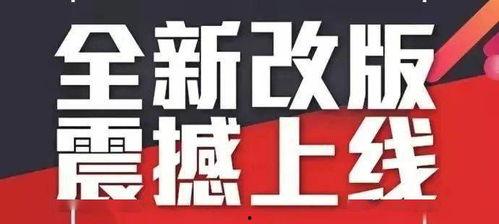 朝陽銀行最新爆料信息網,獨家信息大公開