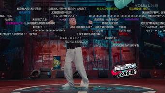 街舞小寶實力爆料最新,最新舞壇風云人物實力盤點