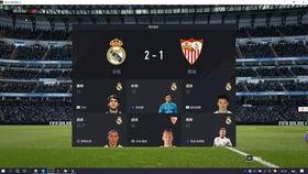 fifaol4最新爆料,新賽季亮點前瞻與神秘新功能揭秘