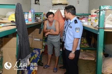 海南工地爆料案件最新,揭秘背后驚人真相