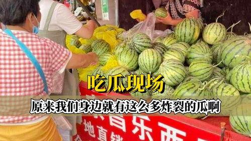 炸裂瓜最新爆料,娛樂圈最新重磅爆料！