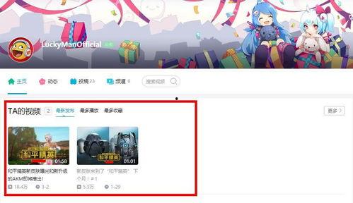 國外爆料大神lucky man最新消息,國外爆料大神lucky man最新爆料內容大匯總