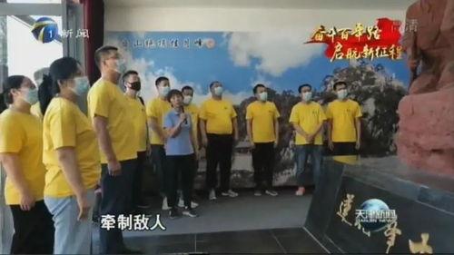 爆料天津新聞事件最新,揭秘背后真相，影響深遠的社會焦點