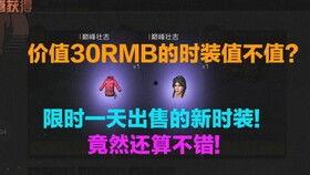 米國特最新爆料,最新爆料震驚全球