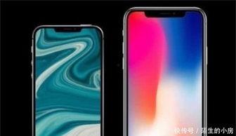 蘋果se2代最新爆料,性能升級，設計革新，性價比再突破