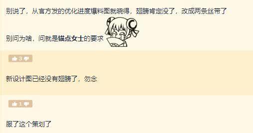 王者520最新爆料文案,浪漫爆料，揭秘全新英雄與精彩活動！